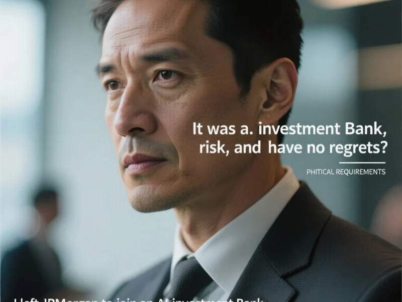 I left JPMorgan to join an AI investment bank. It was a calculated risk, and I have no regrets. - Professional coverage