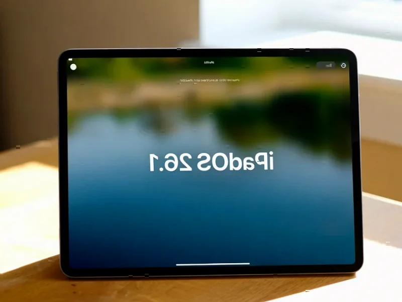 Apple's Silent Software Strategy: Why Minor Updates Matter More Than You Think - Professional coverage